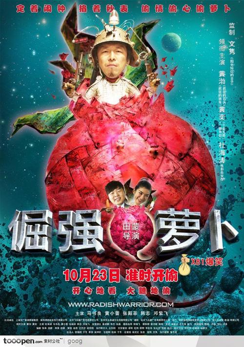 做假日本千叶经济大学文凭毕业证